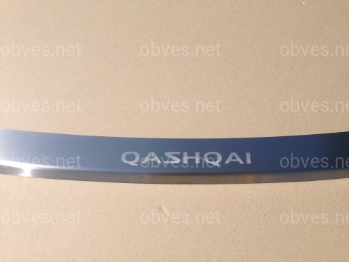 Накладка на задний бампер Nissan Qashqai 2007-2013 (нержавеющая сталь)