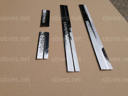 Накладки на пороги Nissan Qashqai 2007-2013 выдавленные