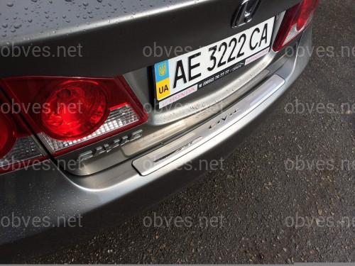 Накладка на задний бампер Honda Civic 4D 2006-2011 (нержавеющая сталь)