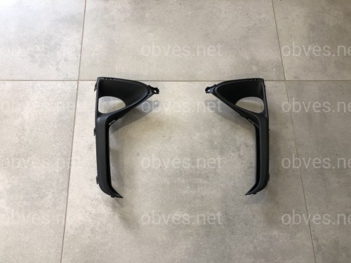 Заглушки крышки туманок Lexus RX 2015-2019 2шт L - 5314148081 / R - 5314148080 Заглушки крышки туманок Lexus RX 2015-2019 2шт L - 5314148081 / R - 5314148080