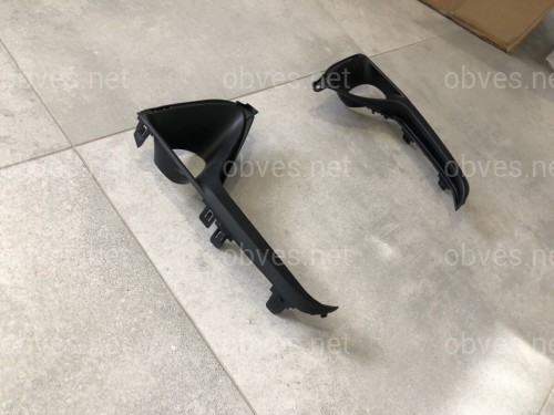 Заглушки крышки туманок Lexus RX 2015-2019 2шт L - 5314148081 / R - 5314148080 Заглушки крышки туманок Lexus RX 2015-2019 2шт L - 5314148081 / R - 5314148080