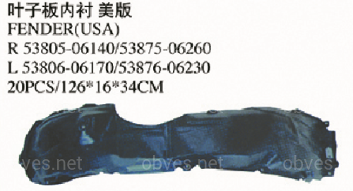 Подкрылок передний правый Toyota Camry 55 / 60 USA 2014-2017