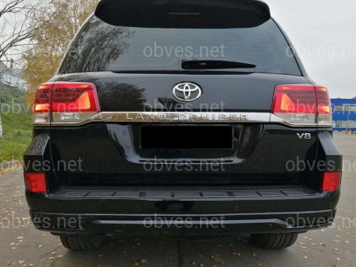 Обвес юбка заднего бампера Executive Toyota Land Cruiser 200 стиль 2016 цвет черный Обвес юбка заднего бампера Executive Toyota Land Cruiser 200 стиль 2016 цвет черный