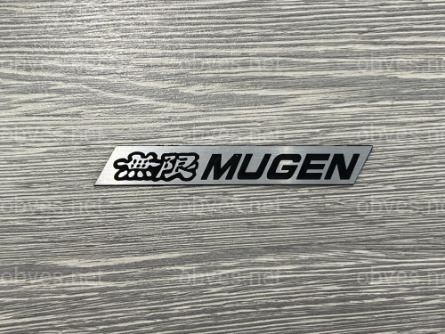 Эмблема Mugen для Honda ABS пластик (10.5см)