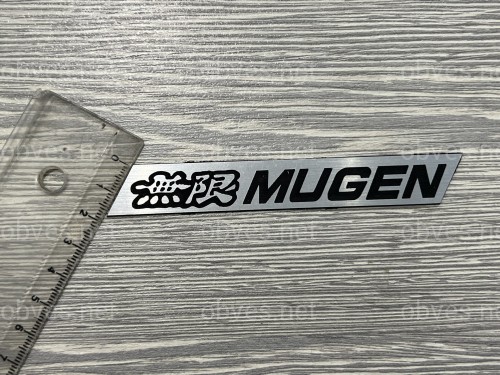Эмблема Mugen для Honda ABS пластик (10.5см)