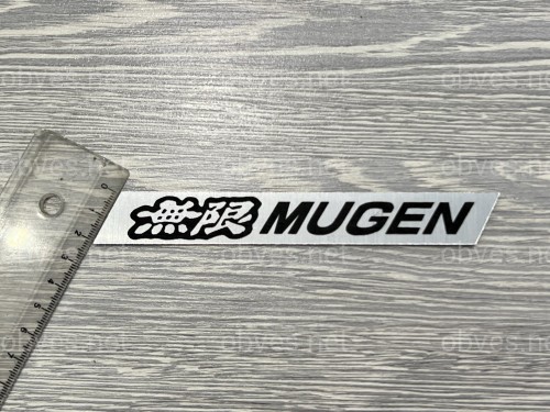 Эмблема Mugen для Honda ABS пластик (14см)