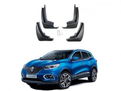 Брызговики Renault Kadjar 2015+ комплект 4шт.
