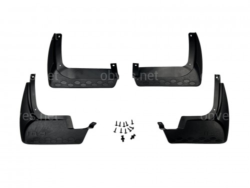 Брызговики Volkswagen ID.3 2021+, комплект 4шт.