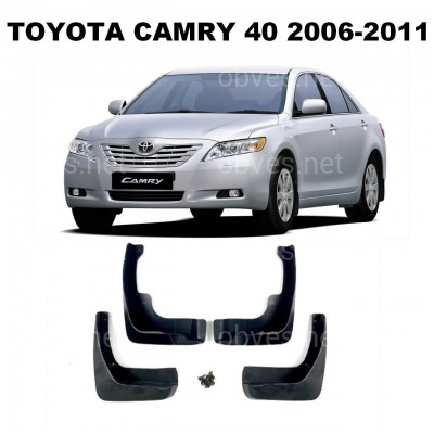 Брызговики Toyota Camry 40 2006-2011 комплект 4шт Брызговики Toyota Camry 40 2006-2011 комплект 4шт