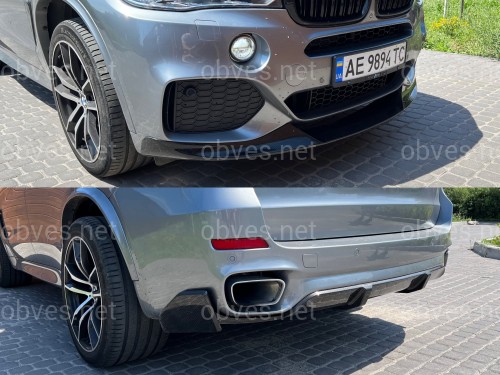Комплект обвеса M-Perfomance для BMW X5 F15 2013-2018 ПОД КАРБОН Комплект обвеса M-Perfomance для BMW X5 F15 2013-2018 ПОД КАРБОН