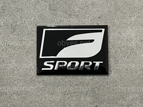 Наклейка на кузов F SPORT Наклейка на кузов F SPORT