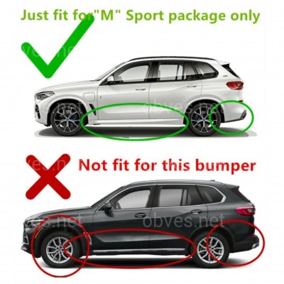 Брызговики BMW X5 G05 2019+ М пакет, комплект 4шт. Брызговики BMW X5 G05 2019+ М пакет, комплект 4шт.