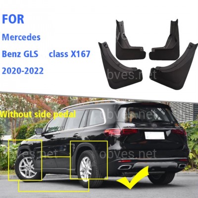 Брызговики Mercedes Benz GLS X167 2019+ без порогов с неокрашенными арками, комплект 4шт. Брызговики Mercedes Benz GLS X167 2019+ без порогов с неокрашенными арками, комплект 4шт.