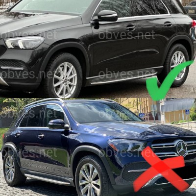 Брызговики Mercedes Benz GLE V167 2019+ С ПОДНОЖКОЙ комплект 4 шт. Брызговики Mercedes Benz GLE V167 2019+ С ПОДНОЖКОЙ комплект 4 шт.