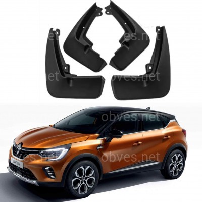 Брызговики Renault Captur 2020+, комплект 4шт. Брызговики Renault Captur 2020+, комплект 4шт.