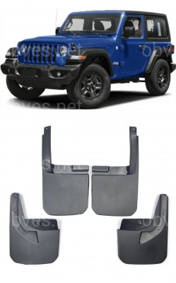 Брызговики Jeep Wrangler 2018+, комплект 4шт. Брызговики Jeep Wrangler 2018+, комплект 4шт.