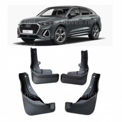 Брызговики Audi Q3 SPORTBACK 2020+ комплект 4 шт.