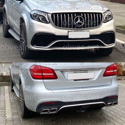 Комплект обвеса GLS63 AMG Mercedes-Benz GLS class X166 2015-2018