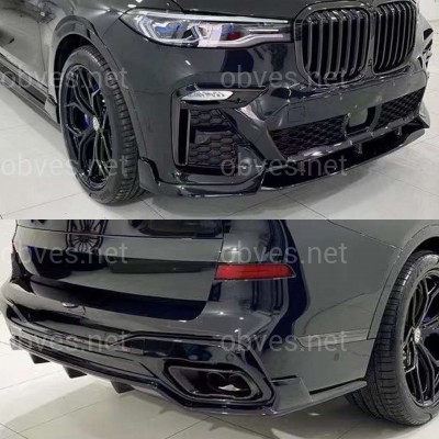 Комплект обвеса Paradigma BMW X7 G07 2019-2022, черный глянец