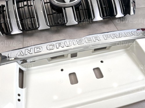 Обвес комплект рестайлинга Toyota Land Cruiser Prado 150 в 2013-2017