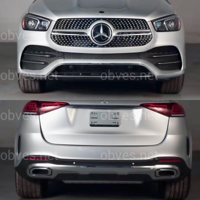 Обвес AMG Line Mercedes GLE V167 2019-2022  (решетка, передний / задний бампера)