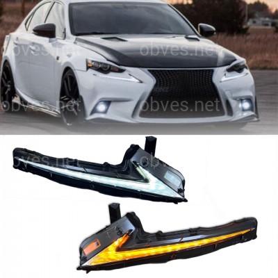 DRL ходовые огни Lexus IS 2013-2016 с динамическим поворотником, комплект 2шт. DRL ходовые огни Lexus IS 2013-2016 с динамическим поворотником, комплект 2шт.