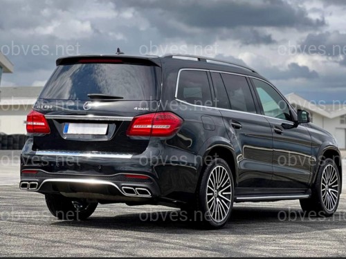 Комплект обвеса GLS63 AMG Mercedes-Benz GLS class X166 2015-2018