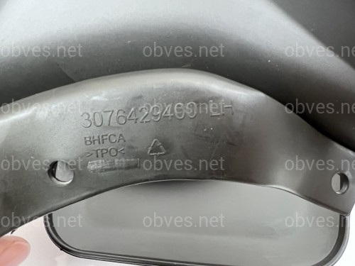 Брызговики Volvo S40 2009-2012 рестайлинг, комплект 4 шт. Брызговики Volvo S40 2009-2012 рестайлинг, комплект 4 шт.