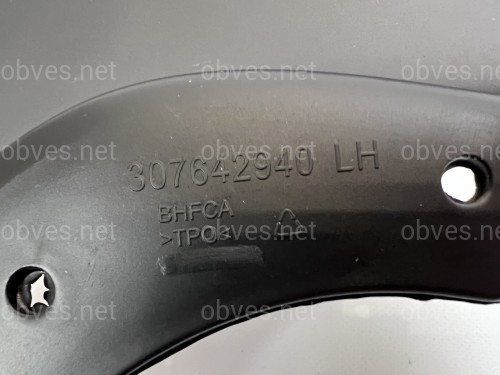 Брызговики Volvo S40 2009-2012 рестайлинг, комплект 4 шт. Брызговики Volvo S40 2009-2012 рестайлинг, комплект 4 шт.
