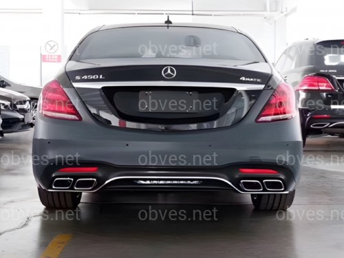 Обвес AMG S63  (передний / задний бампер) Mercedes S Class W222 рестайлинг 2017-2020