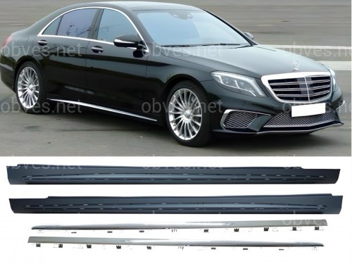 Пороги AMG Mercedes S Class W222 2013-2020 LONG длинная база