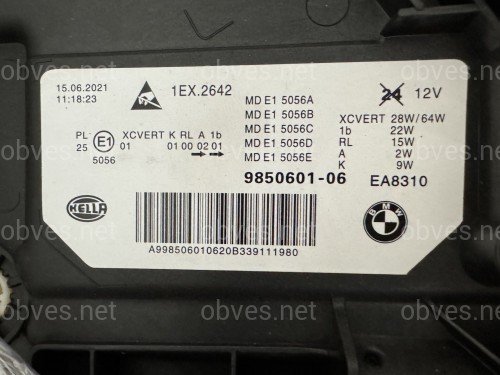 Фары Shadow Line Adaptive LED LCI рестайлинг для BMW G30 / G31 2020-2023 2шт. комплектные с блоками Фары Shadow Line Adaptive LED LCI рестайлинг для BMW G30 / G31 2020-2023 2шт. комплектные с блоками