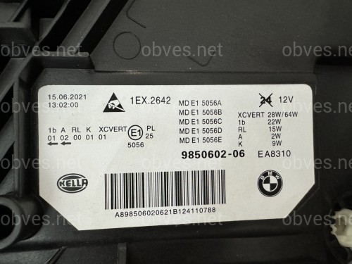 Фары Shadow Line Adaptive LED LCI рестайлинг для BMW G30 / G31 2020-2023 2шт. комплектные с блоками Фары Shadow Line Adaptive LED LCI рестайлинг для BMW G30 / G31 2020-2023 2шт. комплектные с блоками