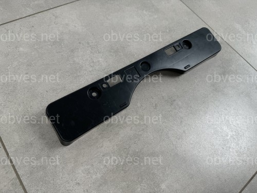 Подиум под номер 5211433350 Lexus ES 2012-2017 Подиум под номер 5211433350 Lexus ES 2012-2017
