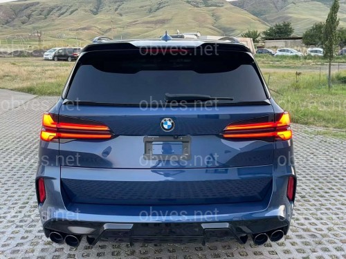 Рестайлинг комплект обвеса X5M F95 2023+ для BMW X5 G05 2018-2022