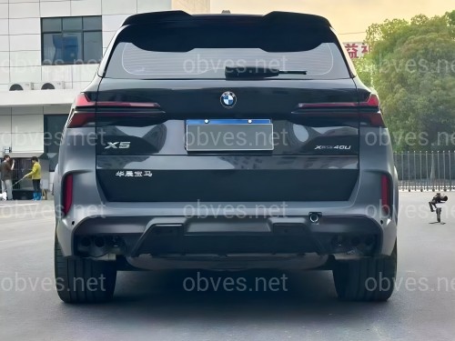 Комплект обвеса X5M F95 LCI для BMW X5 G05 F95 2023+ Комплект обвеса X5M F95 LCI для BMW X5 G05 F95 2023+