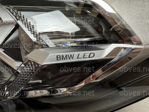 Фары Adaptive LED LCI рестайлинг для BMW X3 G01 F97 / X4 G02 F98 2021-2024 2шт. комплектные с блоками Фары Adaptive LED LCI рестайлинг для BMW X3 G01 F97 / X4 G02 F98 2021-2024 2шт. комплектные с блоками
