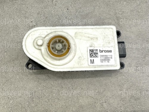Жалюзи BMW 5 Series G30 / G31 LCI 2020+ (с моторчиком) 51119498612 / 51745A218F3 Жалюзи BMW 5 Series G30 / G31 LCI 2020+ (с моторчиком) 51119498612 / 51745A218F3