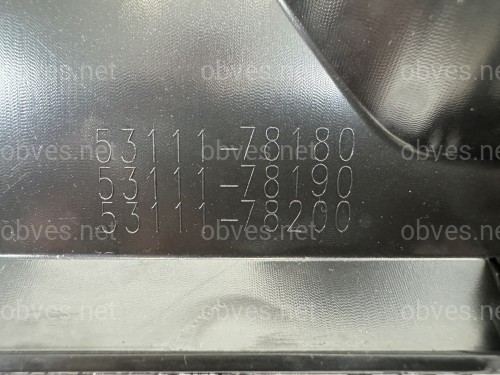 Решетка радиатора OEM 5311178190 Lexus NX 2022+ Решетка радиатора OEM 5311178190 Lexus NX 2022+