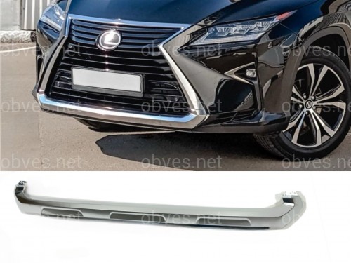Нижняя хром окантовка решетки Lexus RX 2015-2019 5312248050 полуматовый