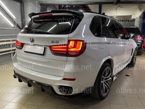 Диффузор накладка заднего бампера Paradigma M-Performance для BMW X5 F15 2013-2018, цвет черный глянец