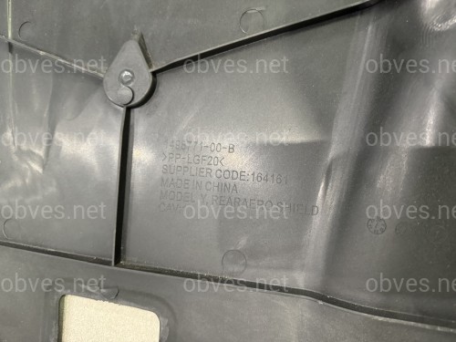 Защита днища задняя Tesla Model Y 20-1498771-00-A