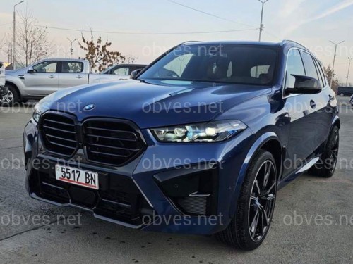 Рестайлинг комплект обвеса передней части X5M F95 2023+ для BMW X5 G05 F95 2018-2022