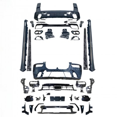 Kомплект обвеса M ПАКЕТ BMW X7 G07 2023+ Kомплект обвеса M ПАКЕТ BMW X7 G07 2023+