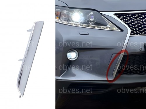 Хром молдинг бампера F-SPORT Lexus RX 2012-2015 правая сторона 5312548100