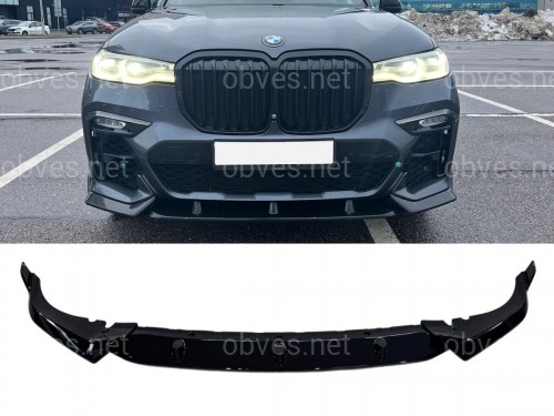 Накладка переднего бампера Paradigma BMW X7 G07 2019-2022, черный глянец