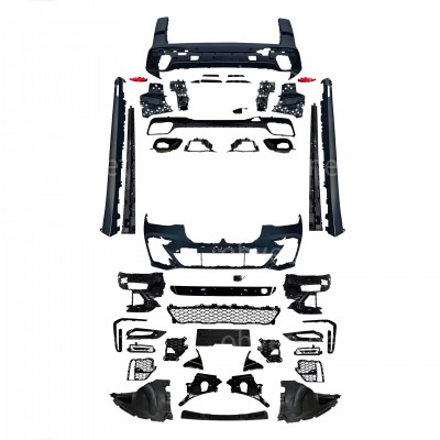 Kомплект обвеса M ПАКЕТ BMW X7 G07 2019-2022 Kомплект обвеса M ПАКЕТ BMW X7 G07 2019-2022