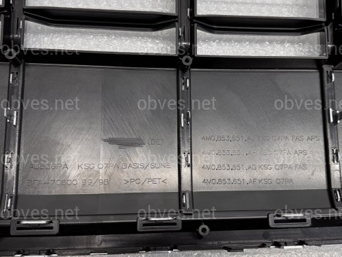 Решетка радиатора Audi Q7 4M 2020-2024 темно-серая 4M0 853 651 AH RN4