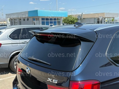Спойлер на крышку багажника Paradigma BMW X5 F15 2013-2018, цвет черный глянец