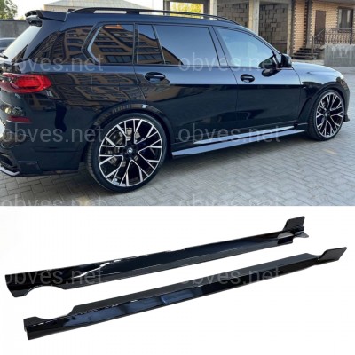 Лезвия под пороги M-Perfomance BMW X7 G07 2019- 2шт. черный глянец Лезвия под пороги M-Perfomance BMW X7 G07 2019- 2шт. черный глянец